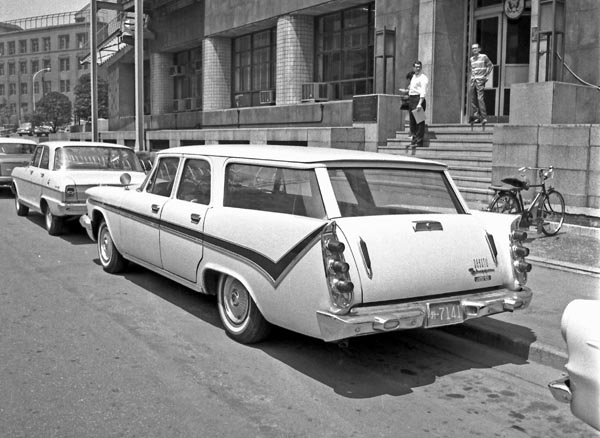 59-3b (155-64) 1959 DeSoto Firesweep Shopper 4dr Stationwagon.jpg